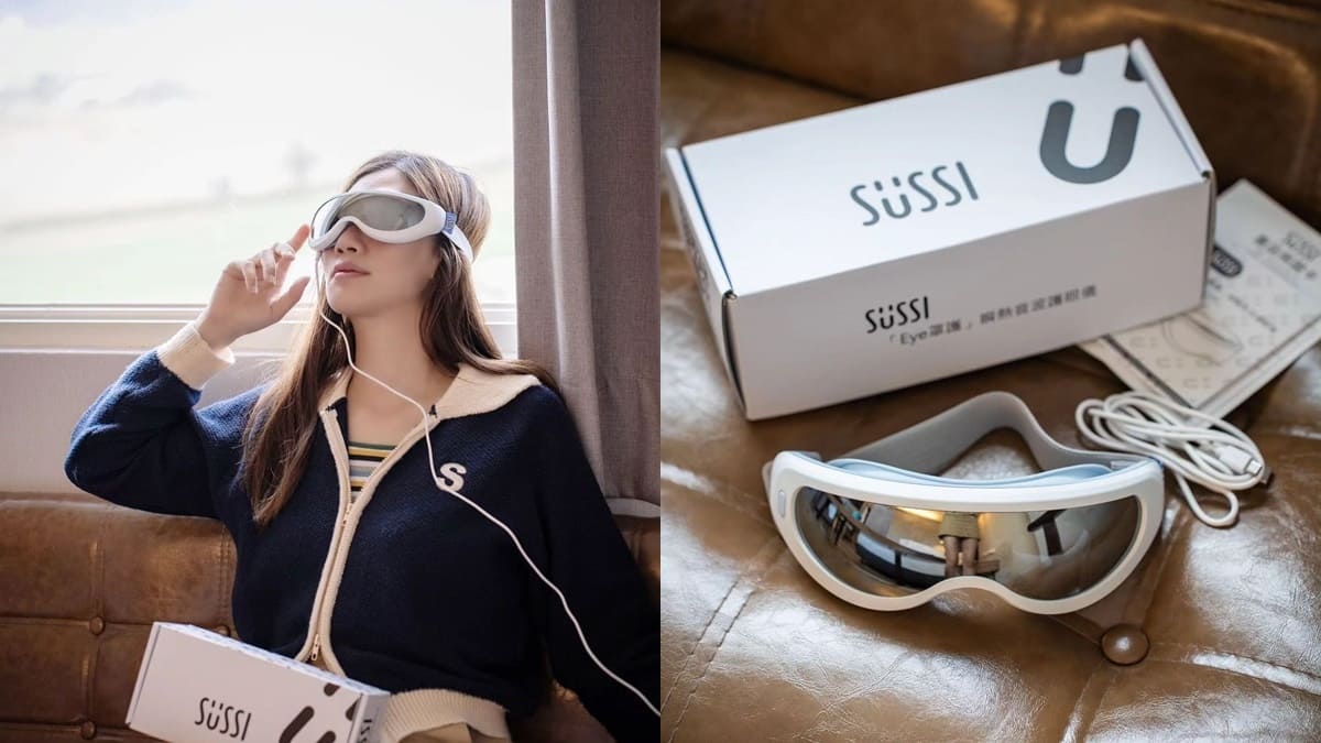 「SUSSI Eye罩護」瞬熱音波眼護儀｜溫感放鬆，眼睛疲勞不再是問題！