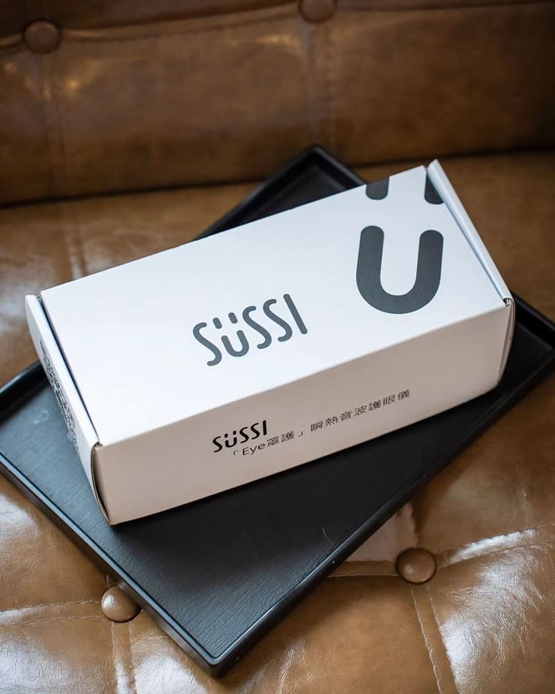 「SUSSI Eye罩護」瞬熱音波眼護儀|溫感放鬆,眼睛疲勞不再是問題!