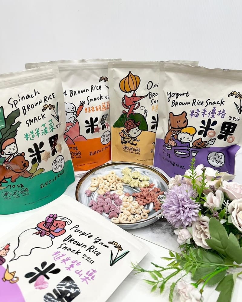 「薌園米果」營養滿分,無添加健康米果,十款口味任選,適合全家享用!