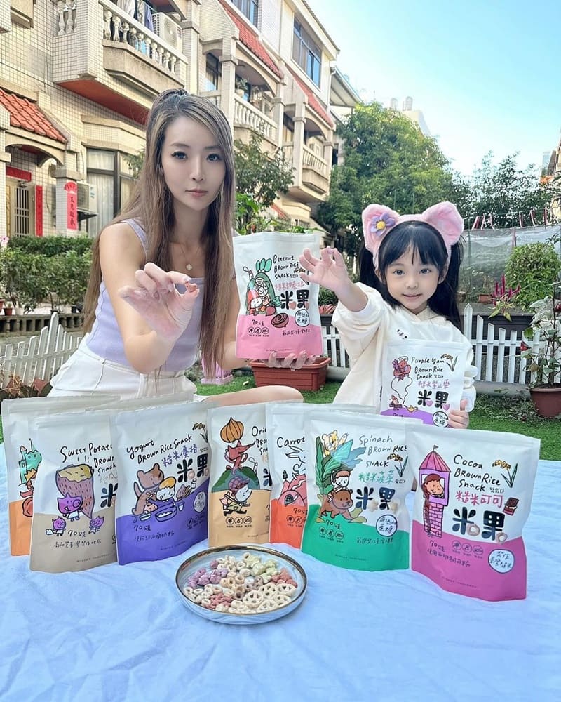 「薌園米果」營養滿分,無添加健康米果,十款口味任選,適合全家享用!