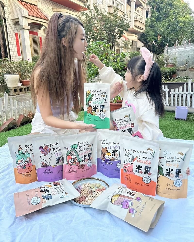 「薌園米果」營養滿分,無添加健康米果,十款口味任選,適合全家享用!