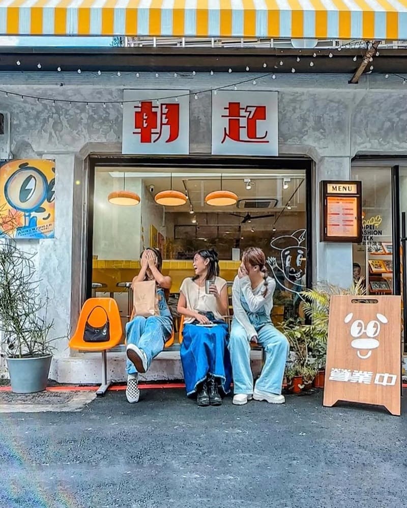 「zackey朝起」台北中山區｜巷弄裡歡樂早午餐，經典甜甜圈漢堡、冠軍薯條，芋泥控的極致享受！
