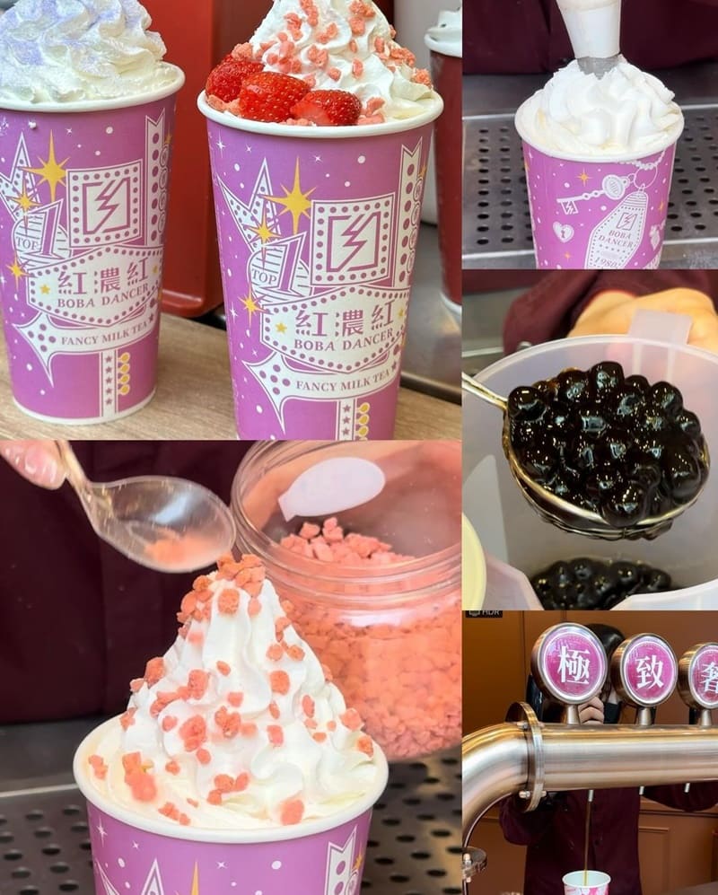 「紅濃紅」台中公益商圈|極奢口感,限定紙杯登場,走浮誇風格,打卡新地標!