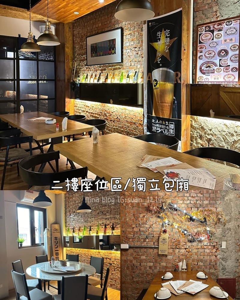 「福氣廚房」新竹美食探店|道地日式居酒屋,豐盛套餐、現烤蒲燒鰻,鮮美料理讓人回味滿滿!