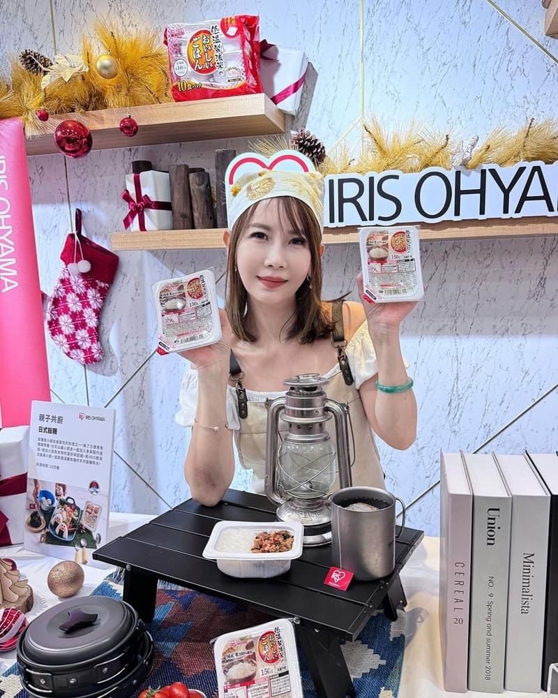 「IRIS微波白飯」簡單快速、高品質日本米，Q彈香甜美味，適合各場合，料理新體驗！
