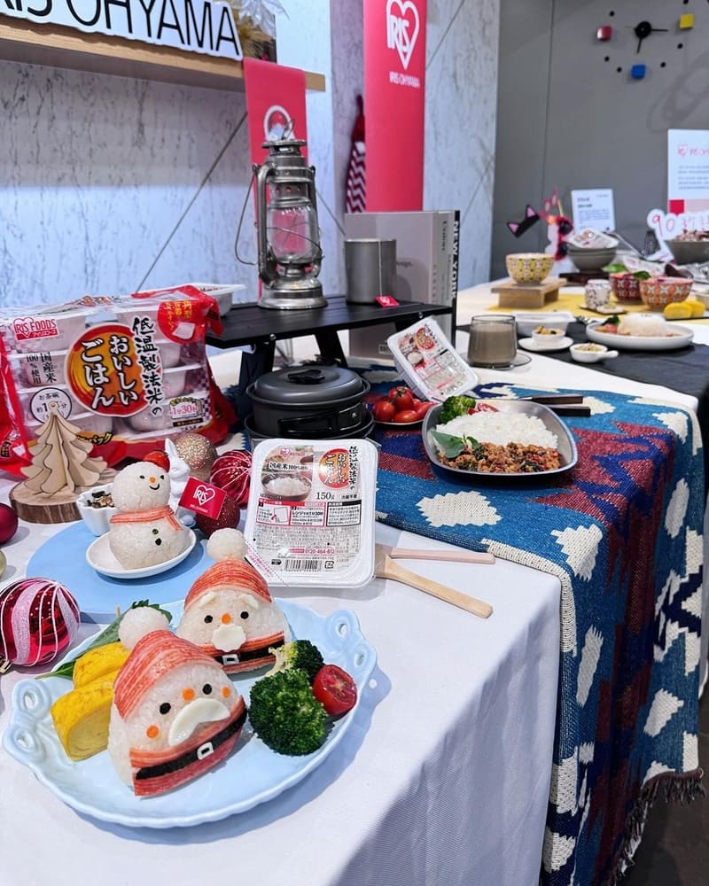 「IRIS微波白飯」簡單快速、高品質日本米,Q彈香甜美味,適合各場合,料理新體驗!