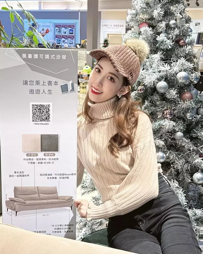 最近家裡考慮要買沙發,因為小饅頭長大了,不太會破壞家具,爸爸就決定要挑一組好看又好坐的新沙發 在網路上看到五星好評的「倍得先生」 @mrbedbed,在五股就有實體店面可以選購,馬上跟爸爸開過去挑選