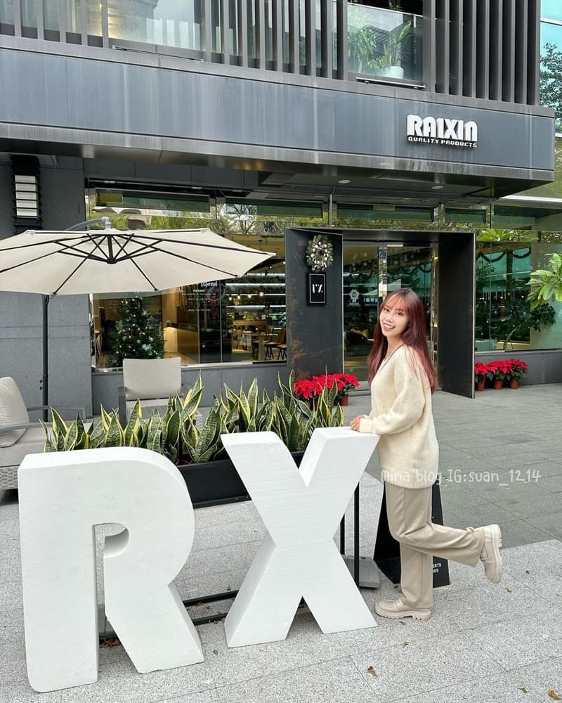 「RX咖啡廳」台北內湖RAIXIN品質產品｜融合藝術交流空間，品味複合美學饗宴！
