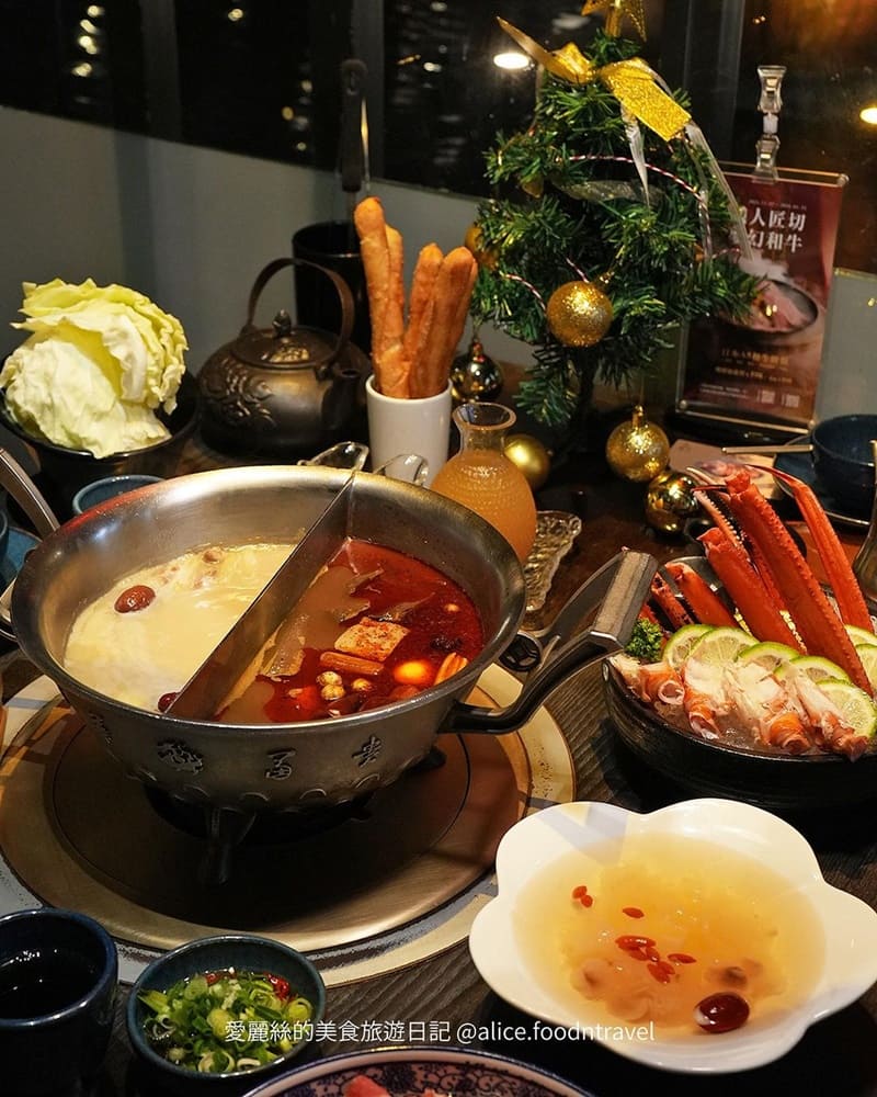 「這一鍋」台中西屯皇室秘藏鍋物|鉑金饗-極致海陸美饌🍲豐盛鍋物饗宴,冬日最佳選擇!