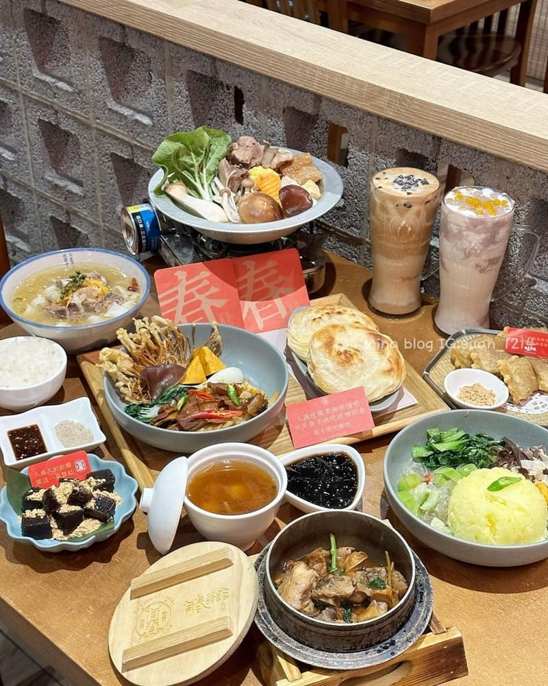 「有春茶館」台中特色茶館,復古美味!經典火鍋、炸年糕、回鍋肉等豐盛菜色,CP值超高,品味台味美食!