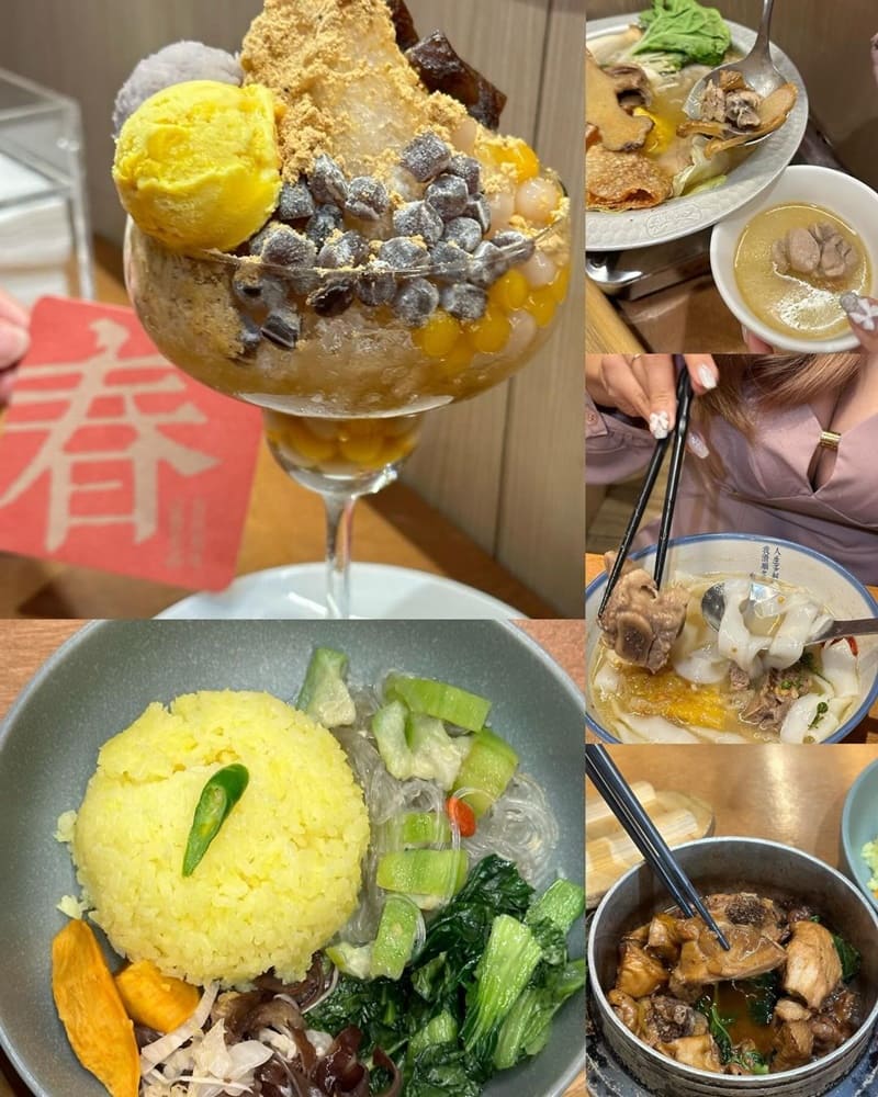 「有春茶館」台中特色茶館,復古美味!經典火鍋、炸年糕、回鍋肉等豐盛菜色,CP值超高,品味台味美食!