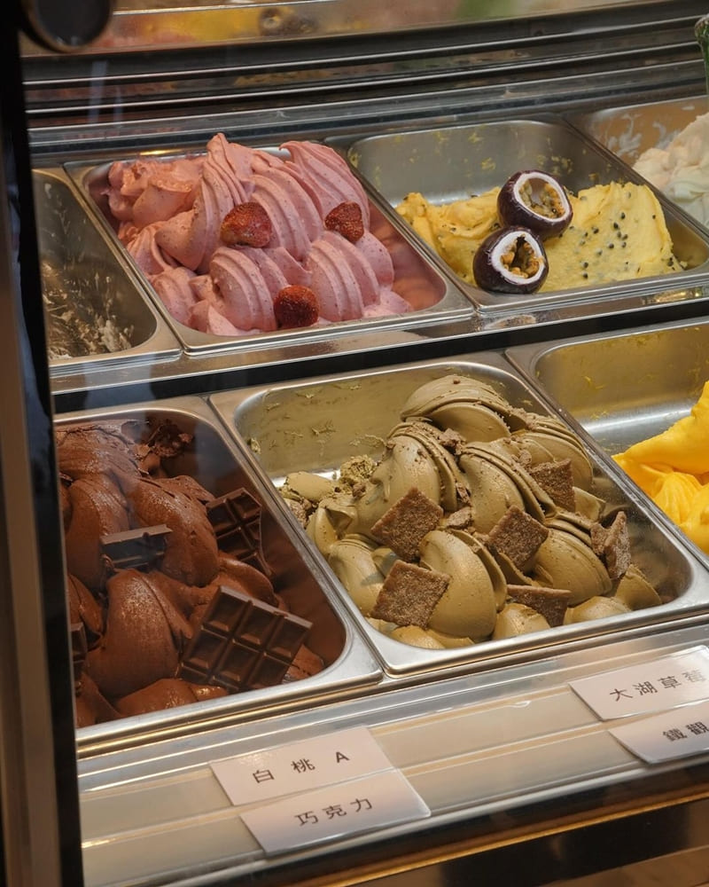 「好正商行 HAO ZHENG」清新簡約新開幕、義式冰淇淋、極致清爽體驗！