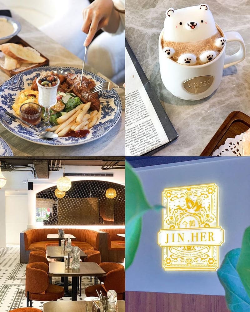 「JiNHer今鶴」台南中西區義式餐酒館、歐式奢華慵懶風、高CP餐點成為台南新亮點！