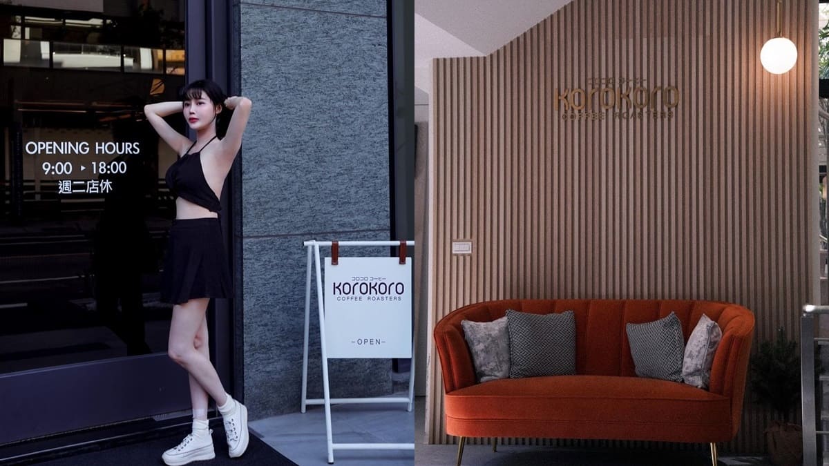 「KOROKORO COFFEE」台南網美咖啡廳｜挑高雙層樓、落地窗設計，明亮舒適，安平早午餐選擇！