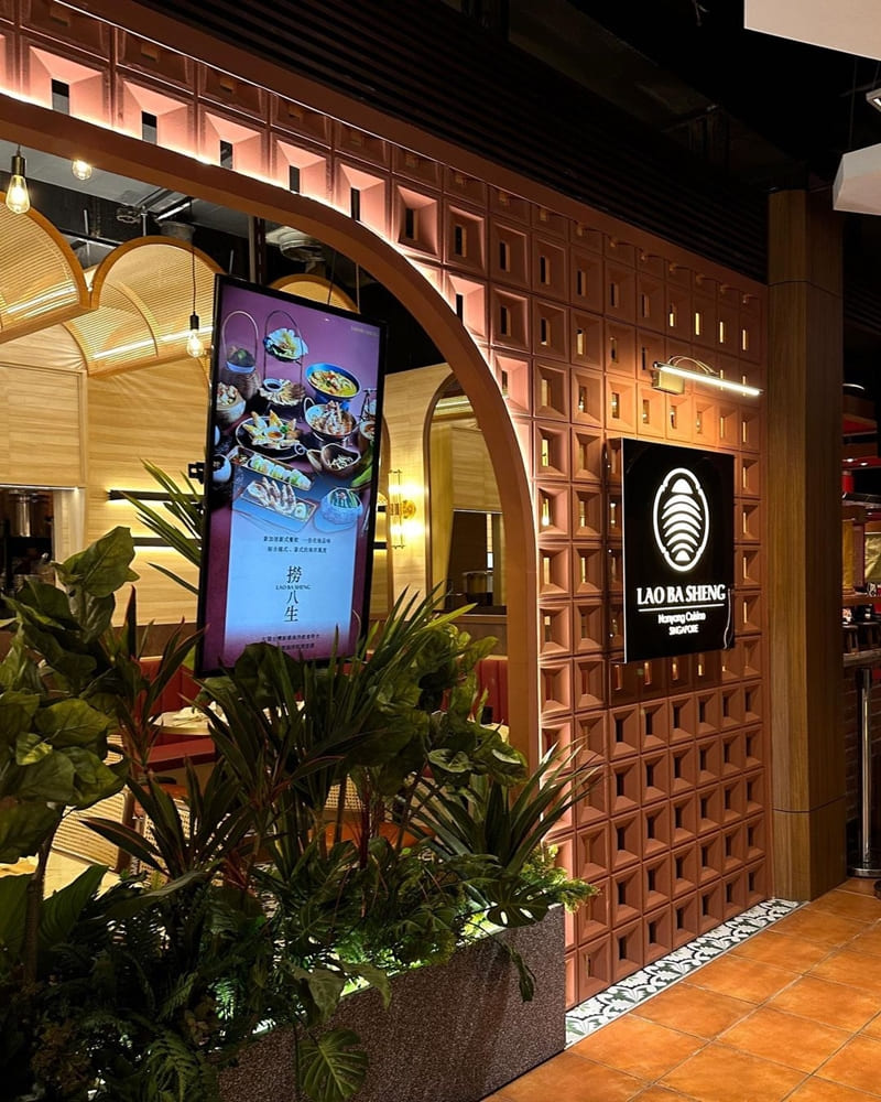 「撈八生」台中西屯新加坡南洋料理、店員服務優質、道地甜點、極新探店！