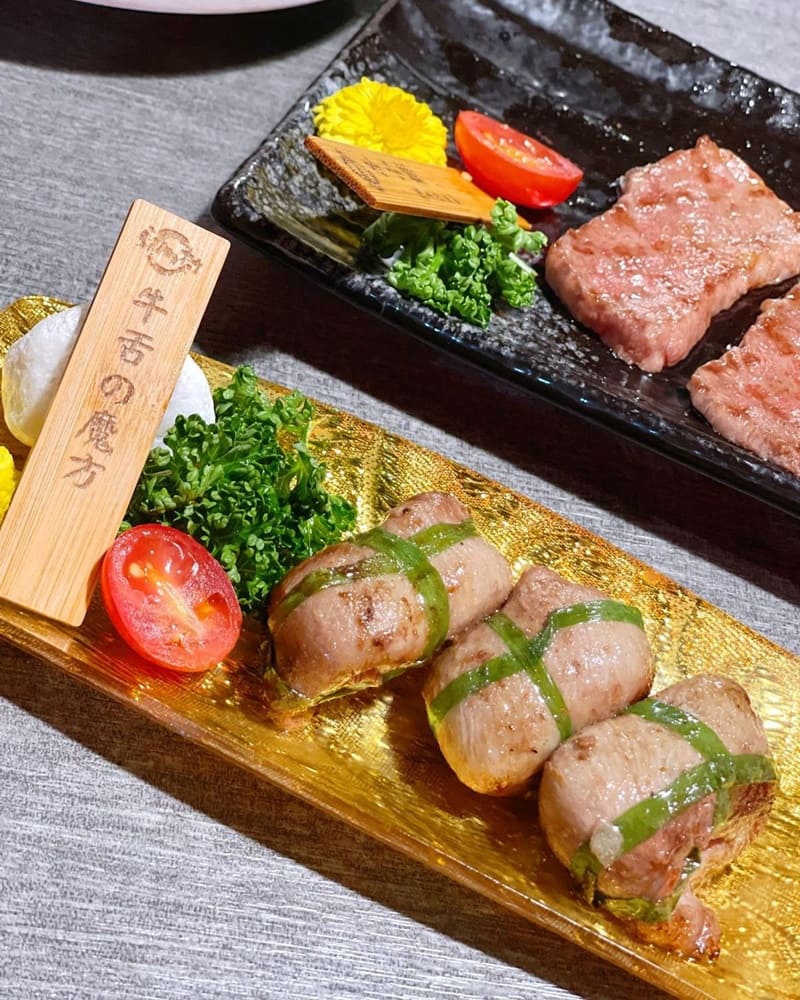 「豆町村燒肉」台北大安燒肉推薦｜日式昭和風燒肉新體驗！極品牛舌、豐富開胃菜，高水準服務！