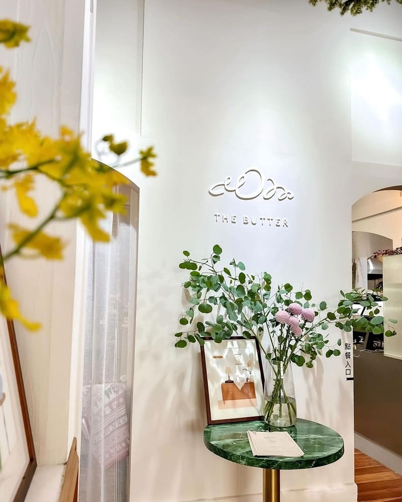 「惹奶油The Butter」 台南美食餐廳|悠閒家庭用餐,視覺味覺雙享,外帶麵包櫃垂涎三尺!