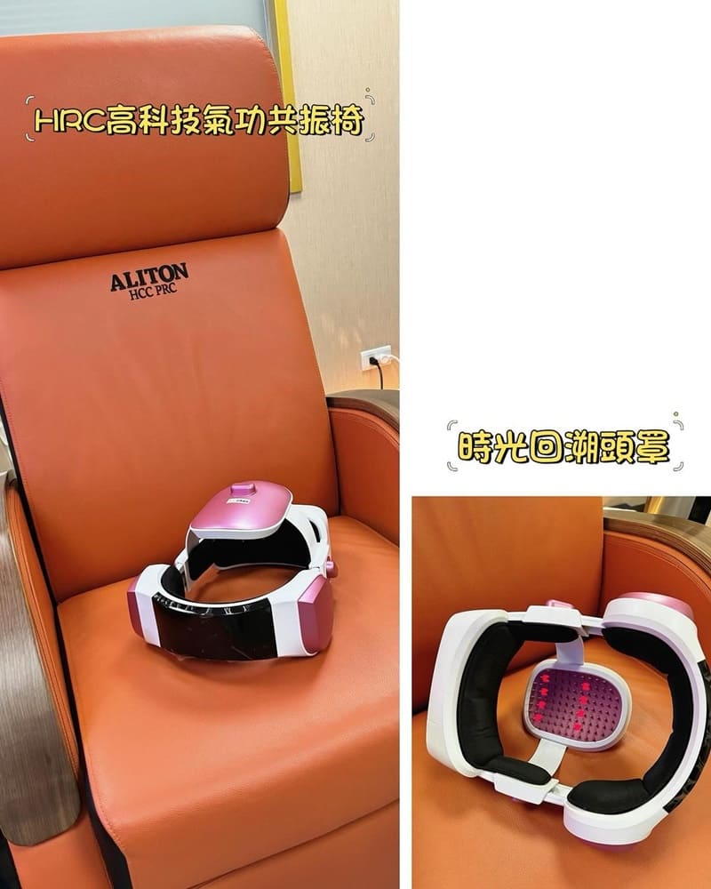 今天來參觀鋼鐵人史塔克的家,希望能像鋼鐵人般有強健的身體及滿滿的正能量 其實今天是要來一場身、心、靈的特別體驗,利用最先進的共振器科技技術,給自己滿滿的能量