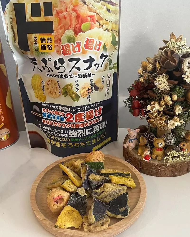 到了我最期待的年末時刻,因為有我最愛的聖誕節 這次唐吉訶德 X AKBOX寄來的禮盒也太有聖誕節的氛圍了,整個已經迫不及待要開箱給大家看看囉