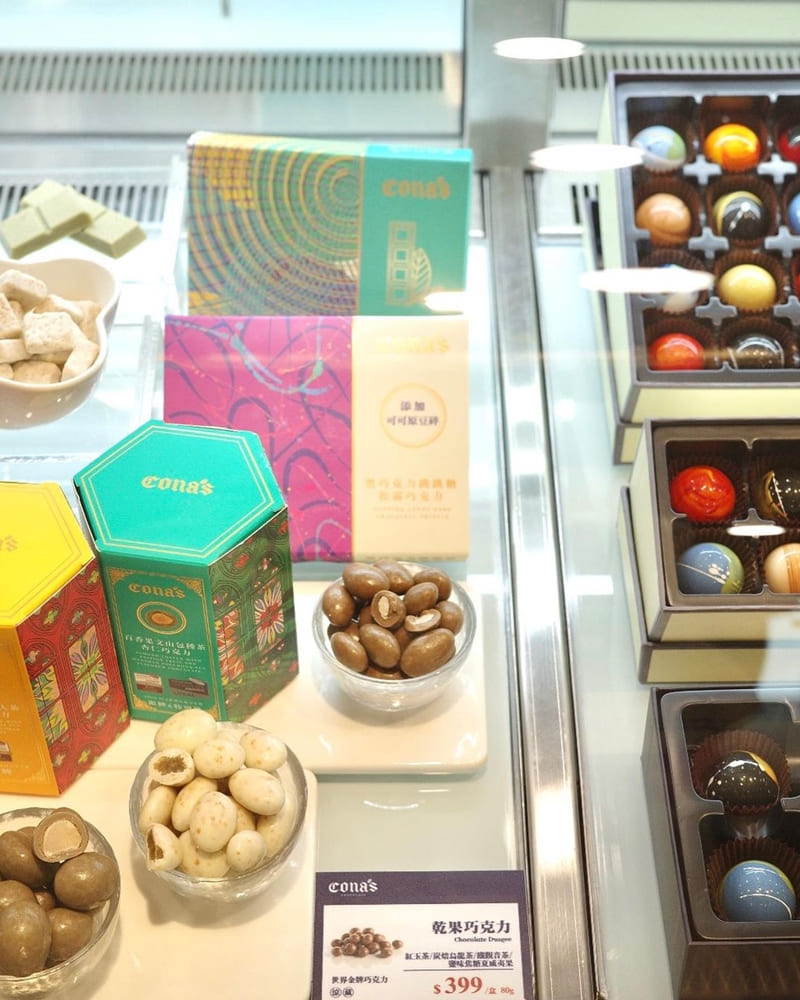 「Cona's妮娜巧克力」中友百貨門市｜品味高質歐風巧克力、私心推薦、送禮首選！