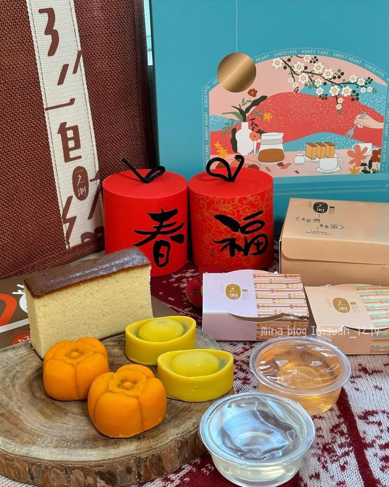 「一之鄉」新年春節禮盒推薦|鴻運如意美味,經典蜂蜜蛋糕與可愛元寶燒,送禮享多重優惠!