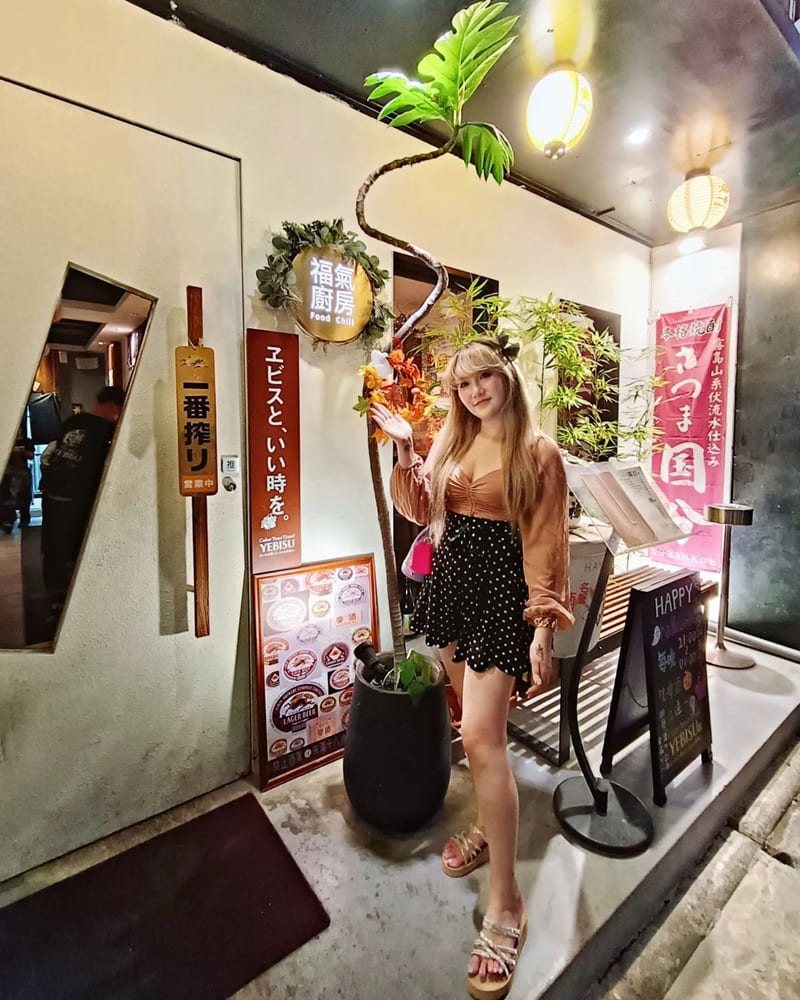 「福氣廚房」新竹城隍廟旁的日式居酒屋、精緻美食、舒適氛圍、親民平價推薦給您！
