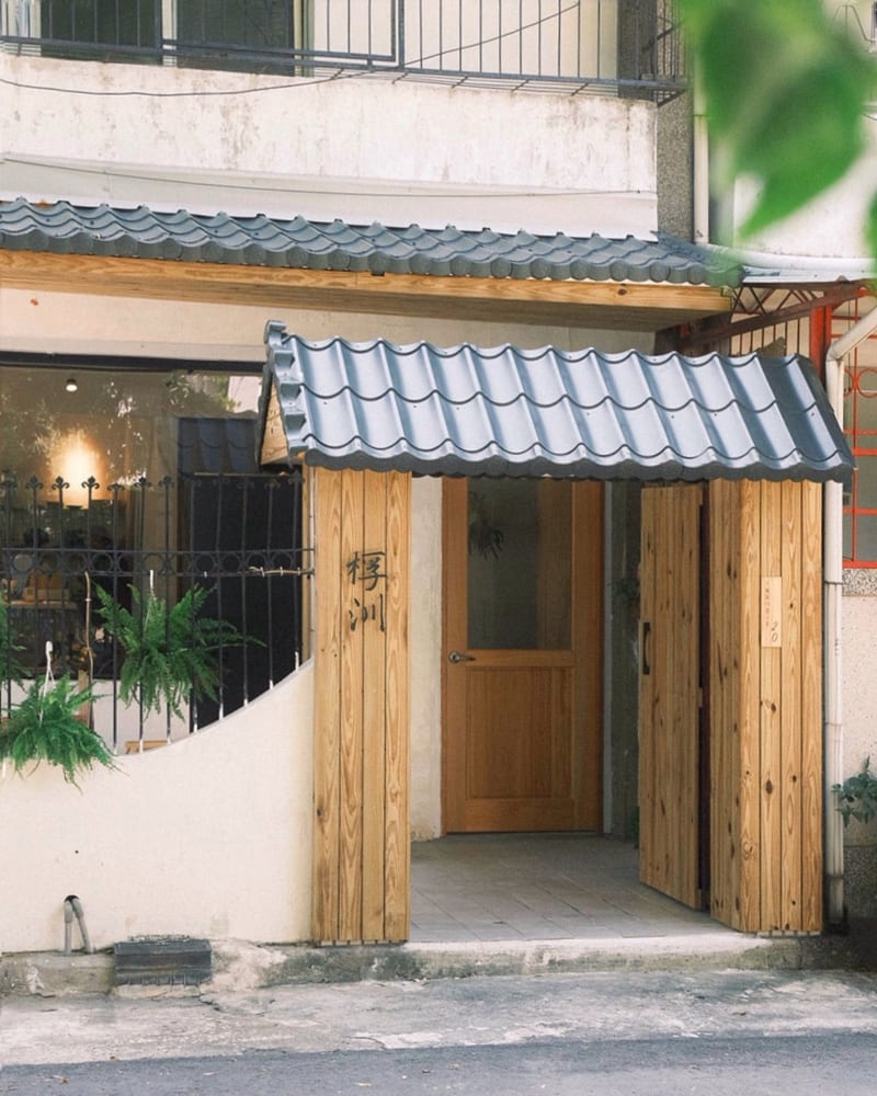「桴汌珈琲」台中南屯體驗京都風情、寵物友善咖啡廳、日式寧靜雅致、隱藏巷弄！