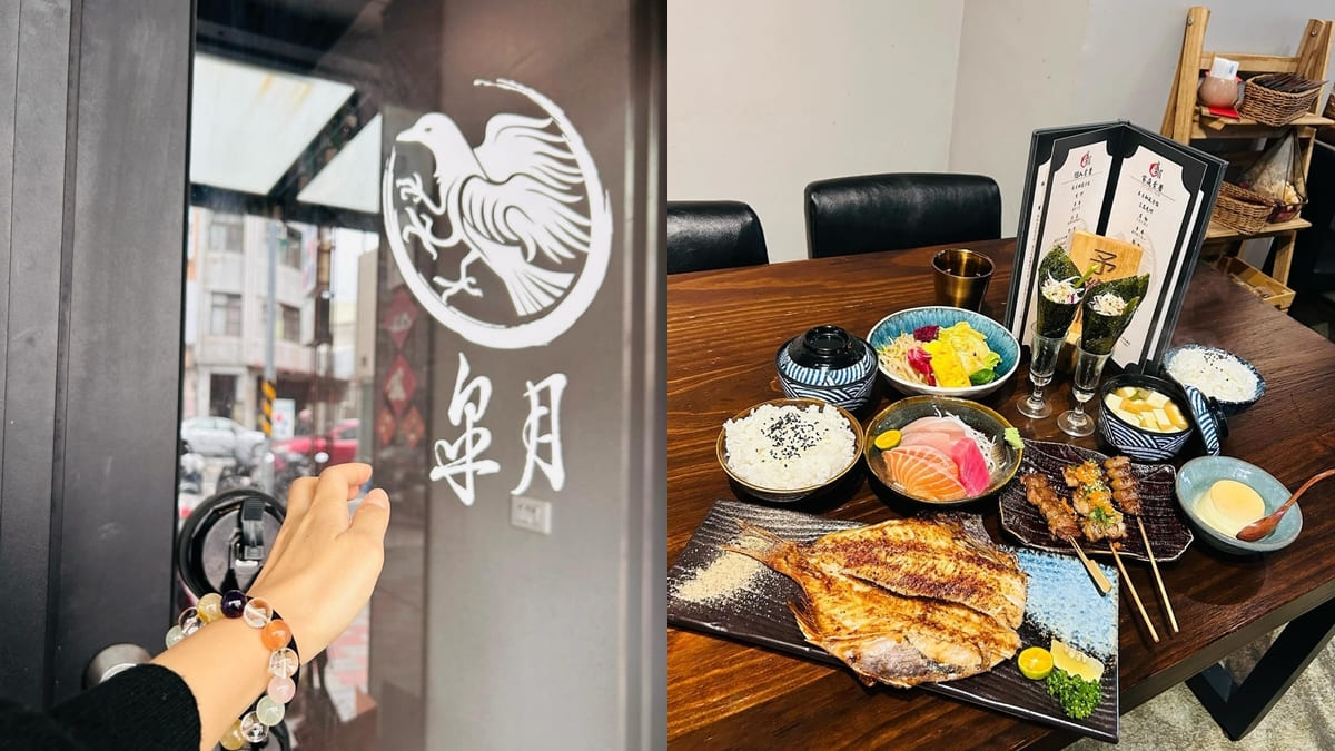 「皋月當代日式料理」台南中西區孔廟商圈、隱密質感氛圍、日式美味寶藏！