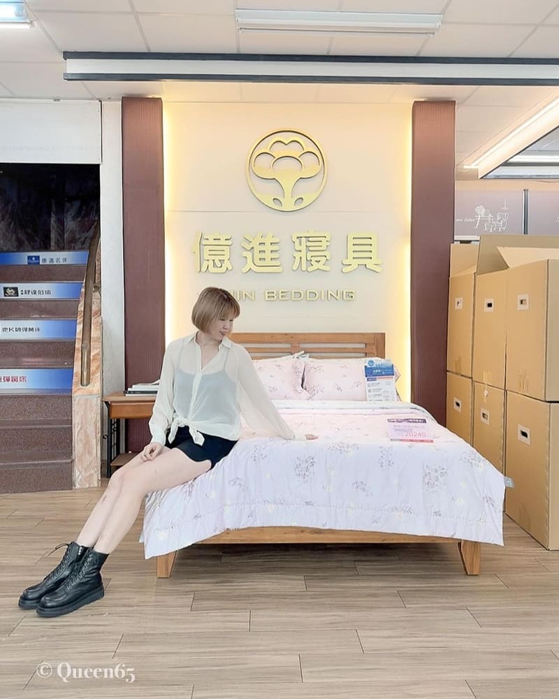「億進寢具」在地深耕45年|環保創新、天絲二用被、打造個人化舒適睡眠體驗!