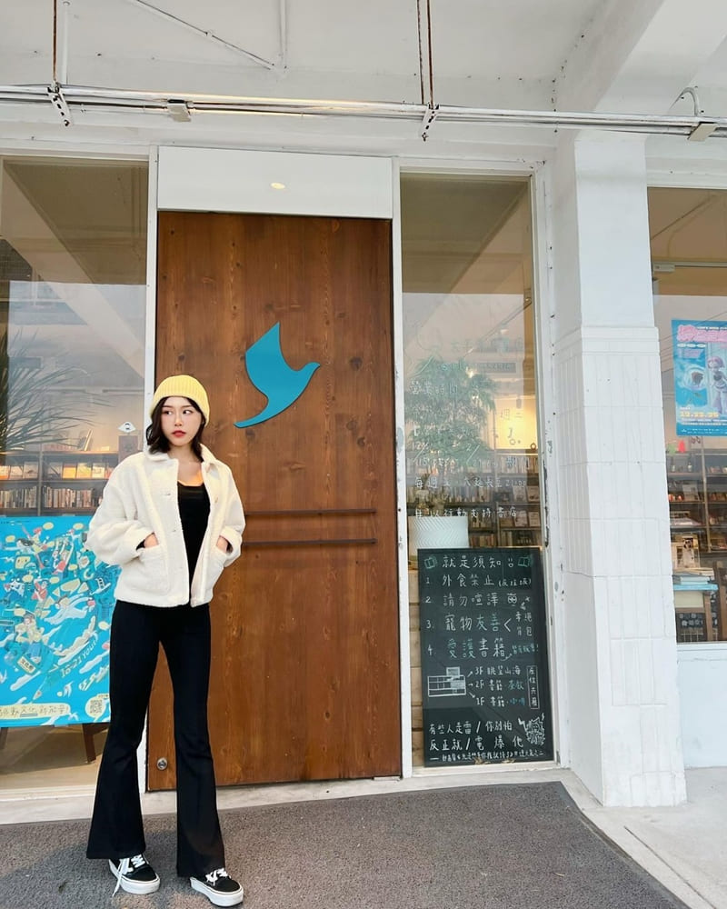 「古早味雞捲大王 x 太平青鳥書店」基隆商圈必吃、美食之旅、文青書店賞析!