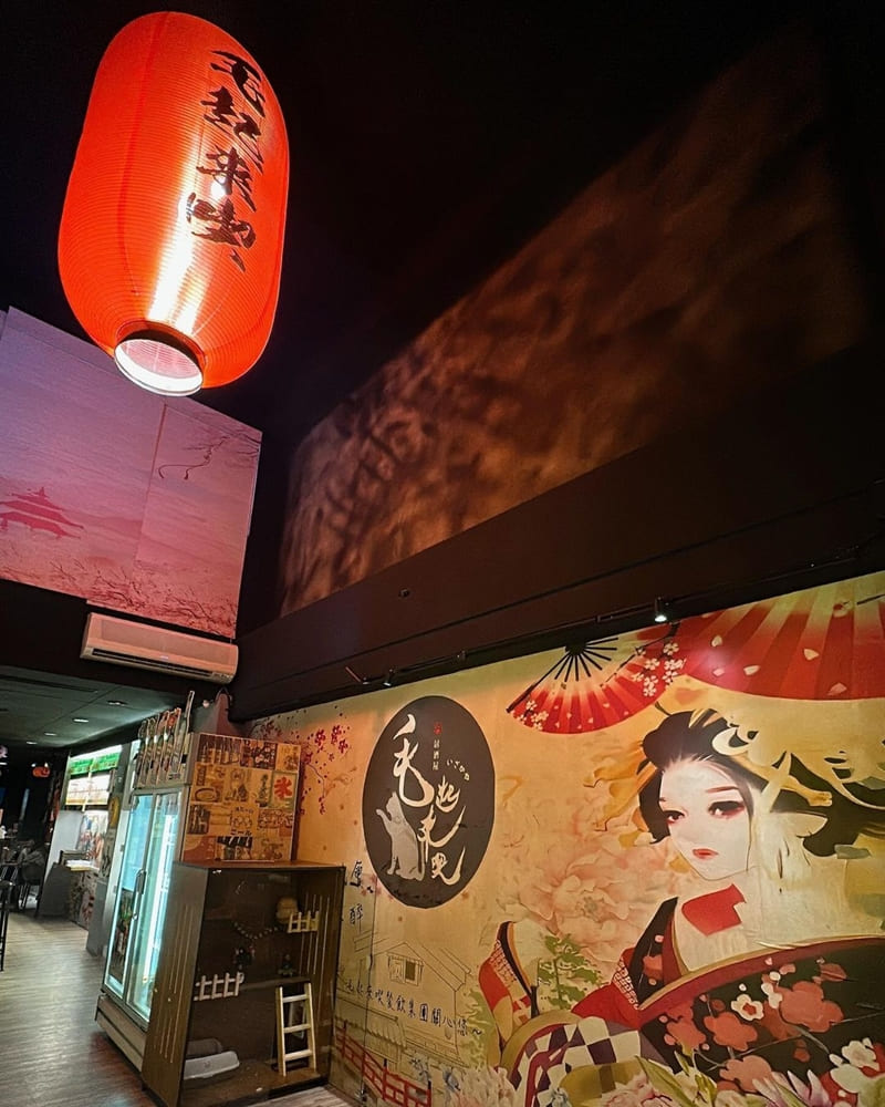 「毛起來喫」桃園中壢店、日式風格、桃園美食、不斷回訪的寵物友善居酒屋!