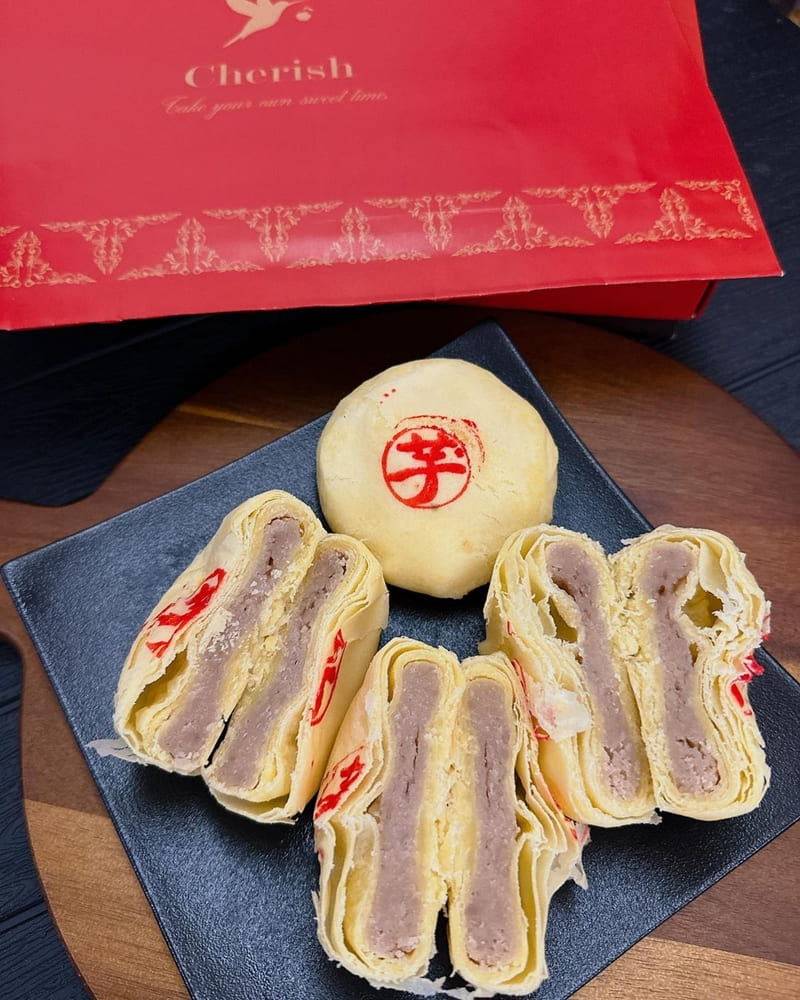 「李記一頂好」汐止老字號芋頭椪、精緻禮盒、限定商品、獨特風味、送禮自享皆宜!