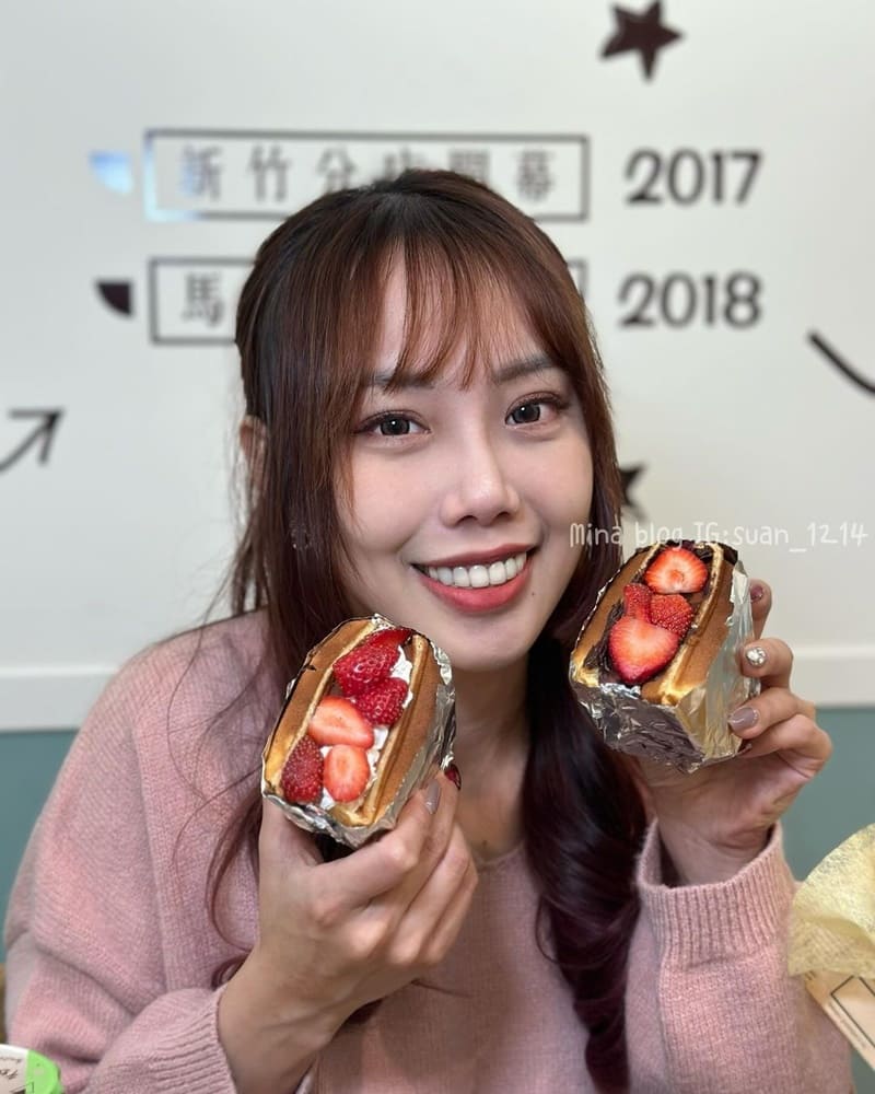 「微笑的魚-榮星花園店」台北美食推薦｜雙拼鬆餅一次滿足，草莓季特色鬆餅與創新口味！
