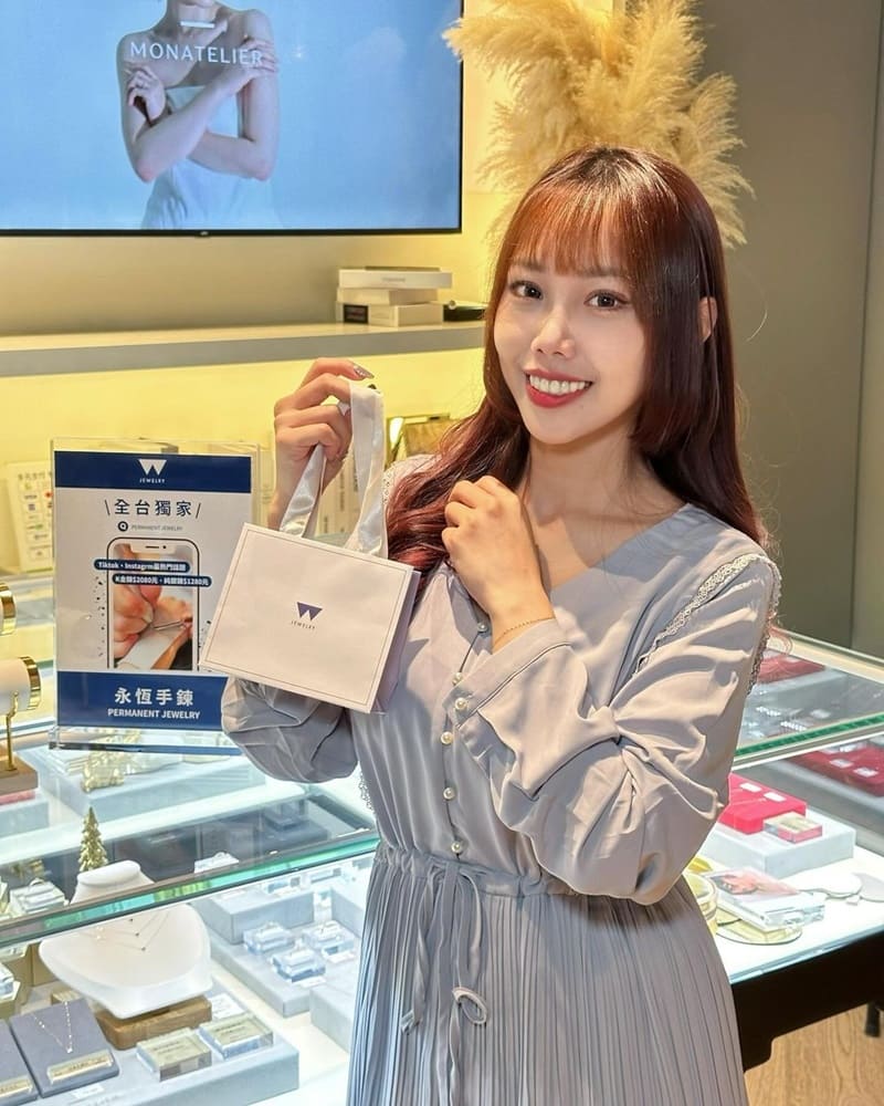 「W Jewelry x Monatelier」台北京站時尚廣場|永恆手鍊,璀璨閃耀,感受永恆的美好!