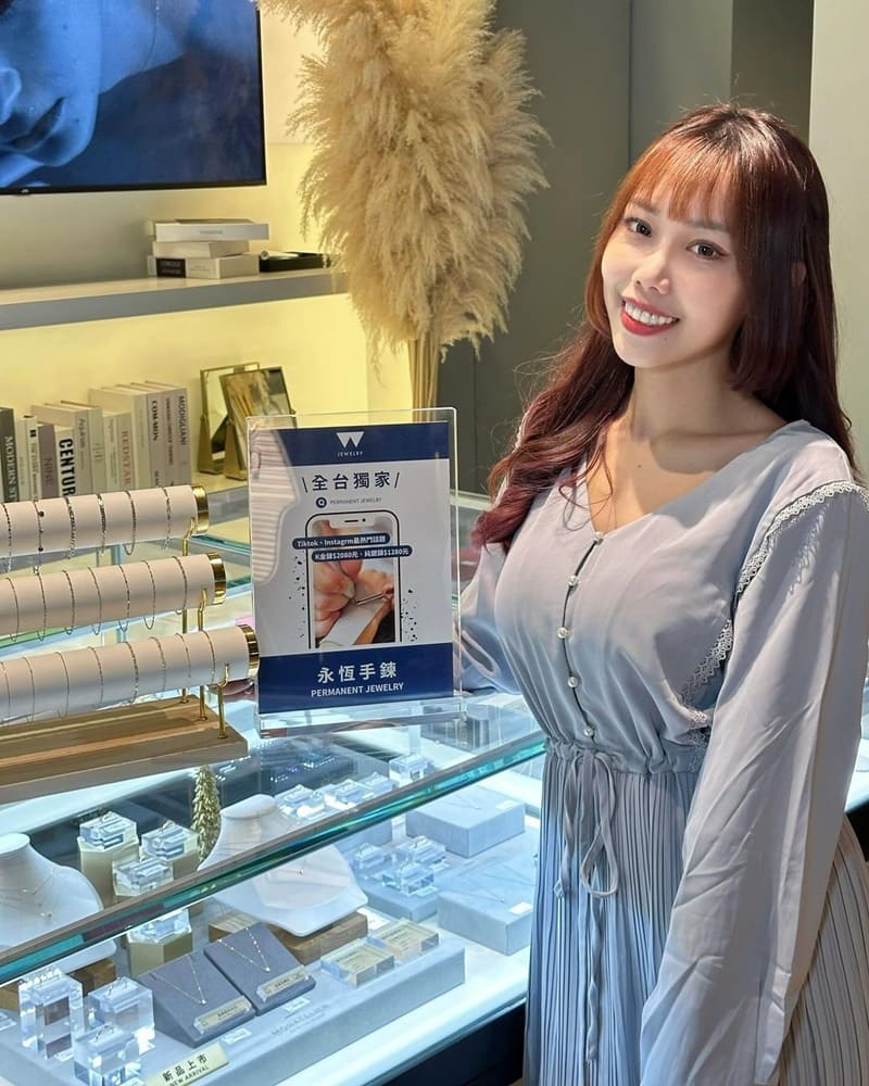 「W Jewelry x Monatelier」台北京站時尚廣場|永恆手鍊,璀璨閃耀,感受永恆的美好!