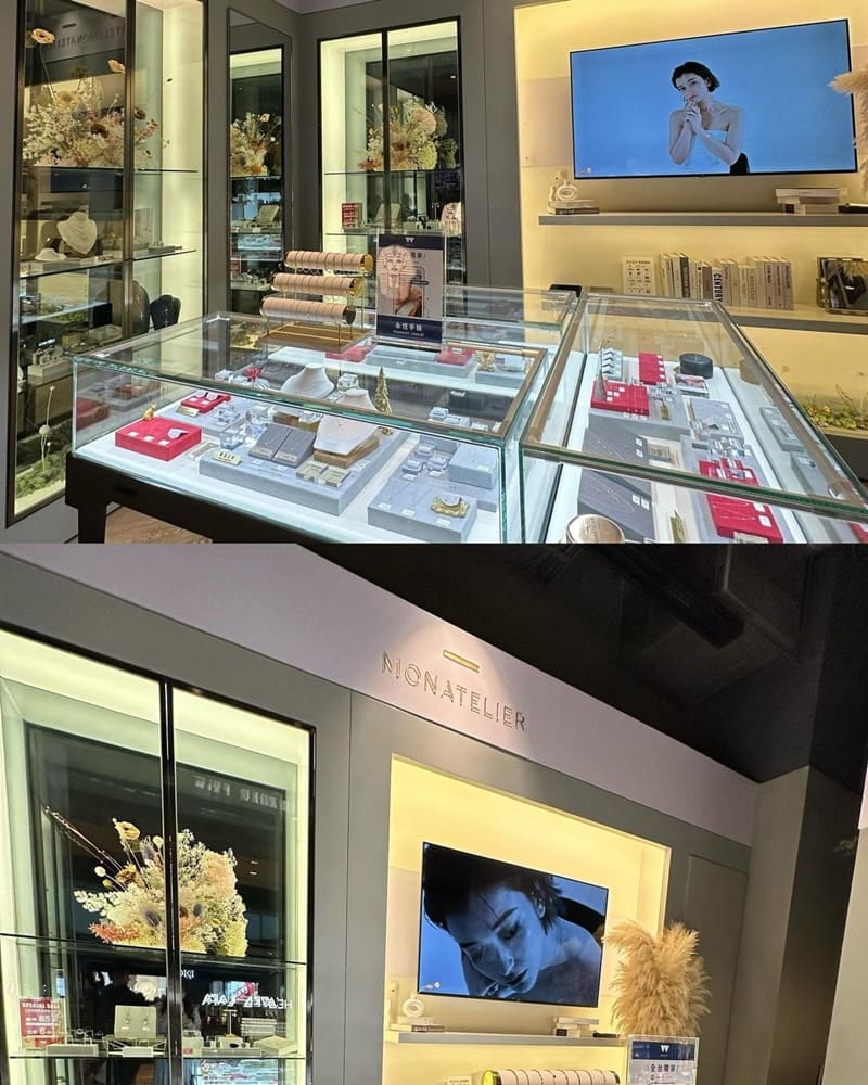「W Jewelry x Monatelier」台北京站時尚廣場|永恆手鍊,璀璨閃耀,感受永恆的美好!
