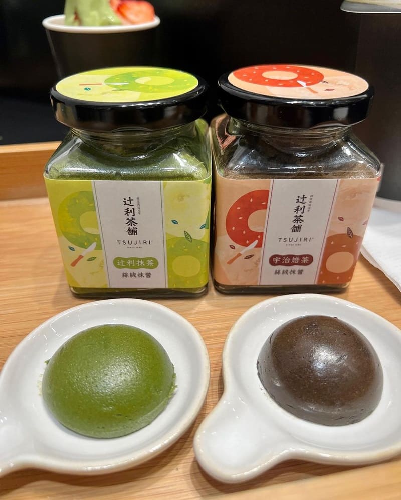 我真的超愛抹茶，和大家分享一下來自日本京都的百年抹茶品牌「辻利茶舗」 推出的新品-新春草莓季和內用貝果套餐～在台北遠東百貨信義A13開賣囉，身為抹茶控的我怎能錯過呢！