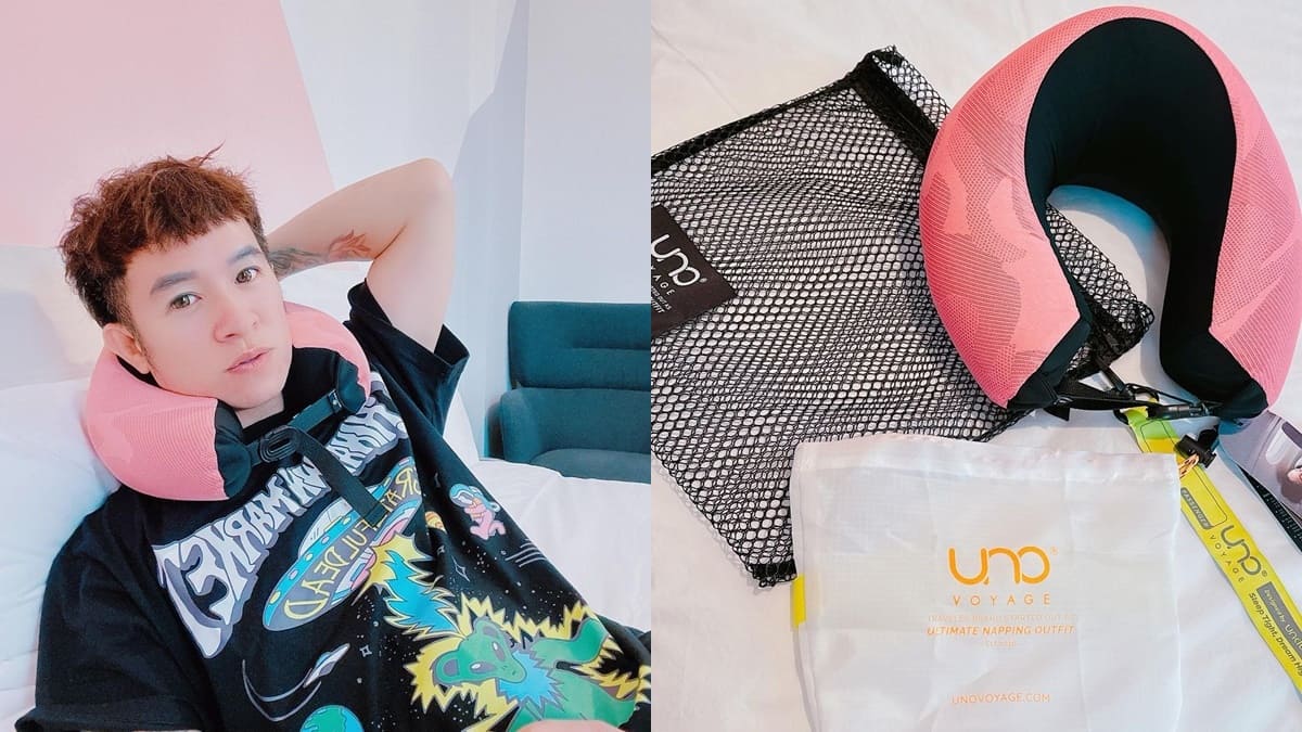 「UNO KNIT 2024全新升級版頸枕」360°翻轉、竹炭科技、編織舒適，完美支撐，旅行休閒首選！