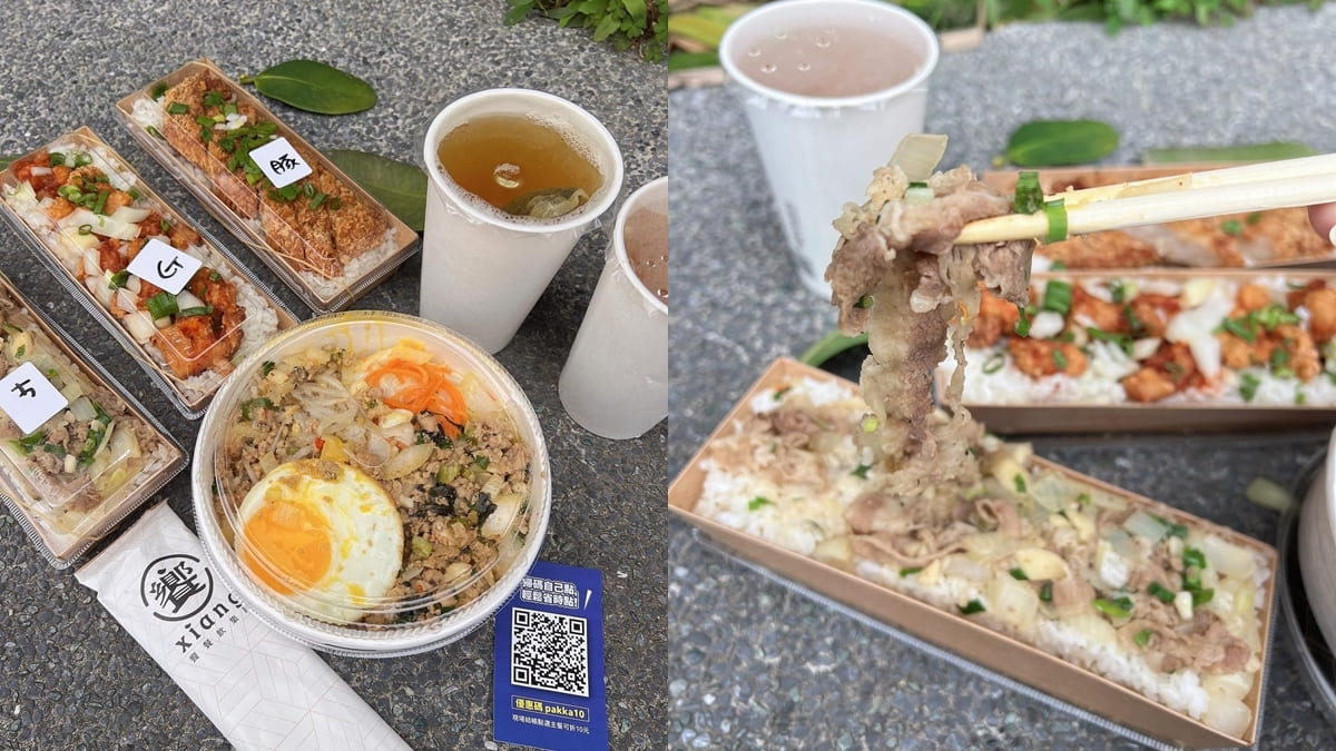 「饗廚房」複合式外帶連鎖｜高CP饕客喜愛、方便快速、戶外享受日式鐵板燒美食！