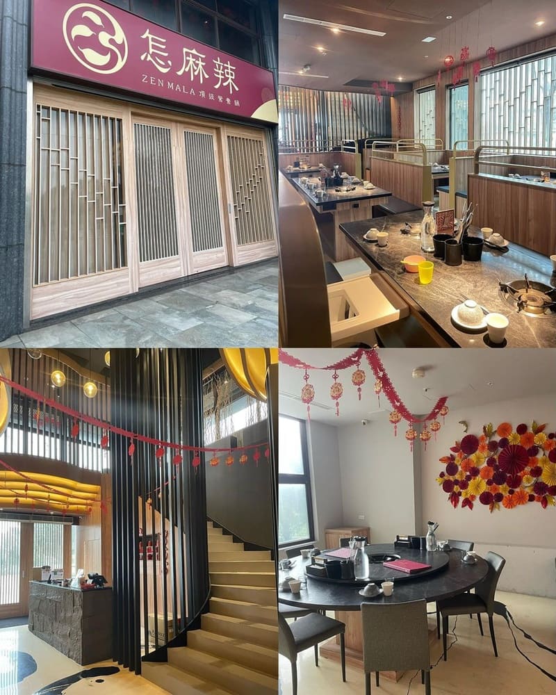 怎麻辣位於青埔,擁有令人印象深刻的店面裝潢。這家餐廳擁有兩層樓的用餐環境,提供舒適的用餐氛圍, 更有包廂服務,讓顧客可以在私密的空間享受美味餐點。附近停車也相當方便,讓前來品味美食的客人無後顧之憂。