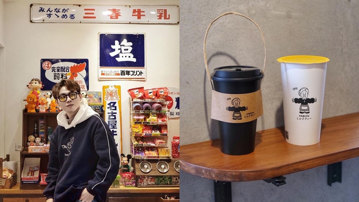 「阿美嬤紅茶奶」台南中西區復古愛心店面，柴柴可愛陪拍，特濃紅茶、紅茶牛奶順口濃郁！