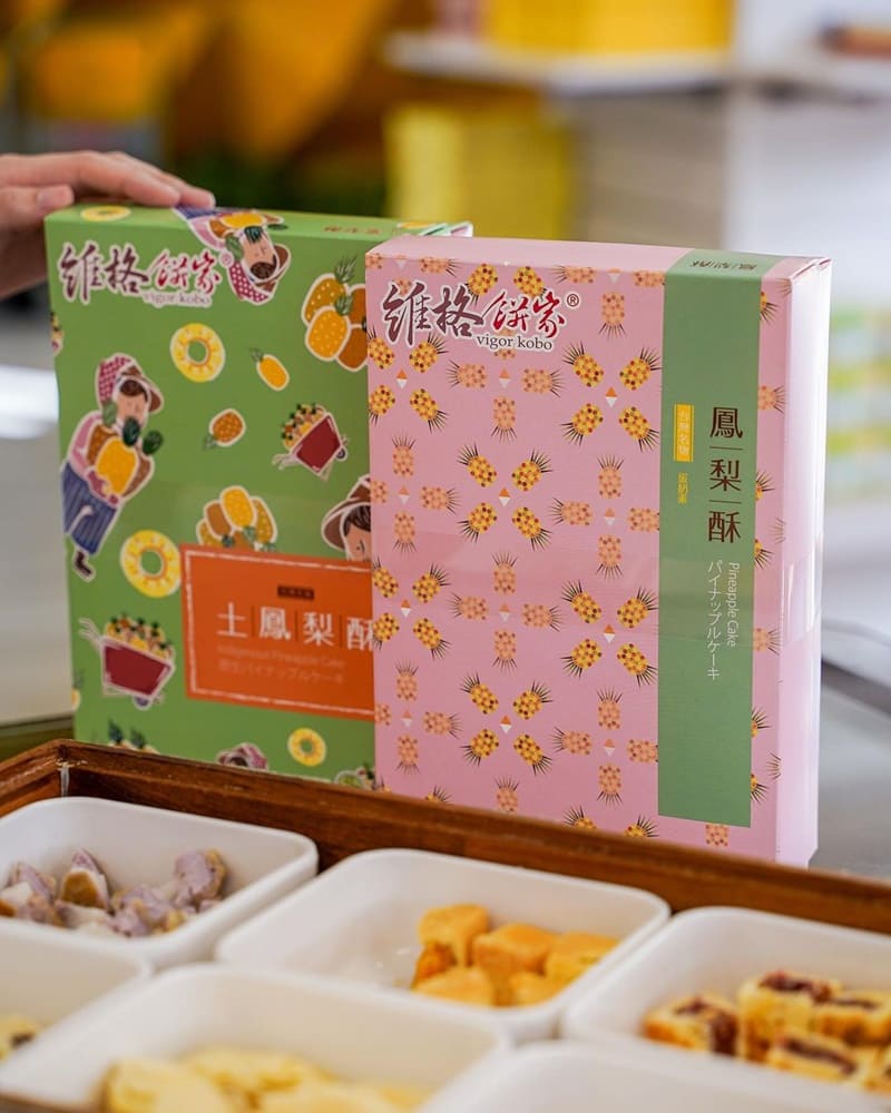 「維格餅家」五股鳳梨酥夢工廠|香氣四溢,DIY體驗與美味口感,團體參訪首選!