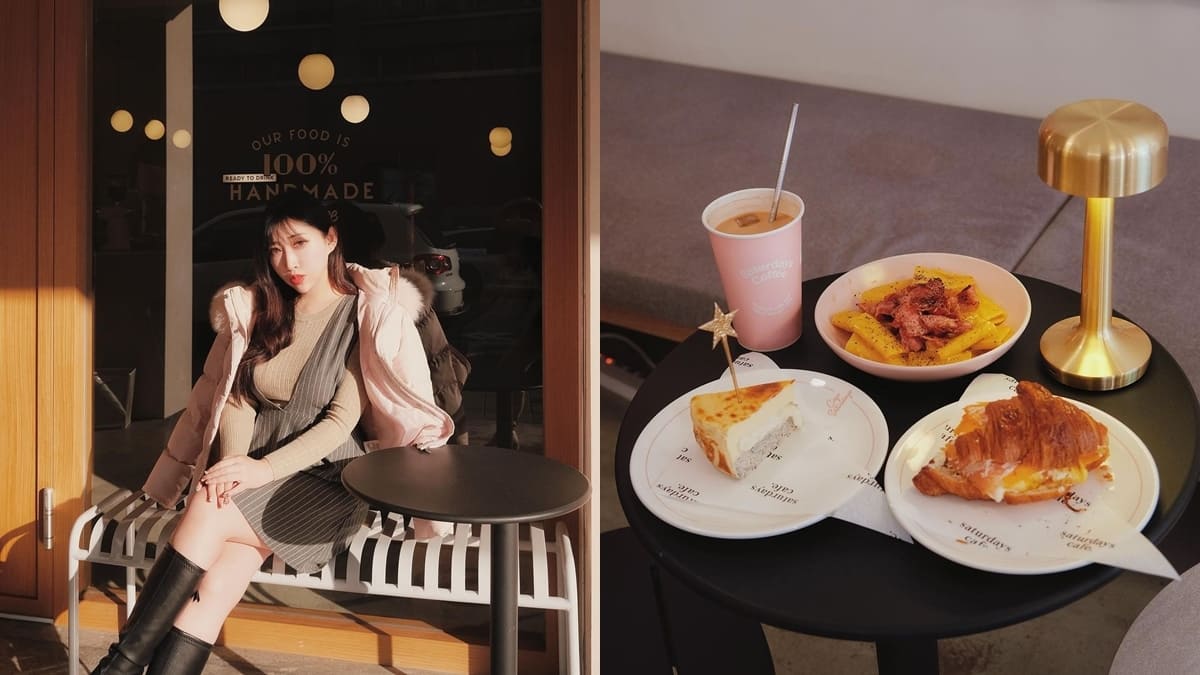「Café Saturdays」台北大安紐約風咖啡店｜粉色系少女心、街頭感十足、小飾品複合式！