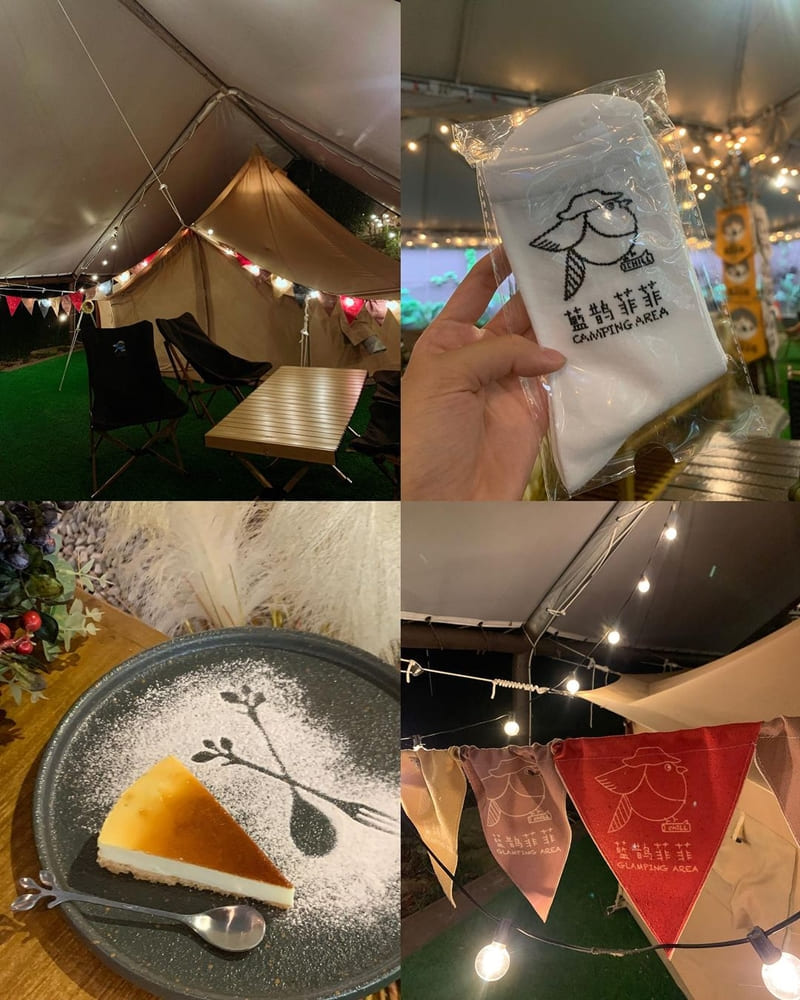 「趣兒Chill:藍鵲菲菲」陽明山上豪華露營|一泊三食、美食享受、釋放自我旅行 !