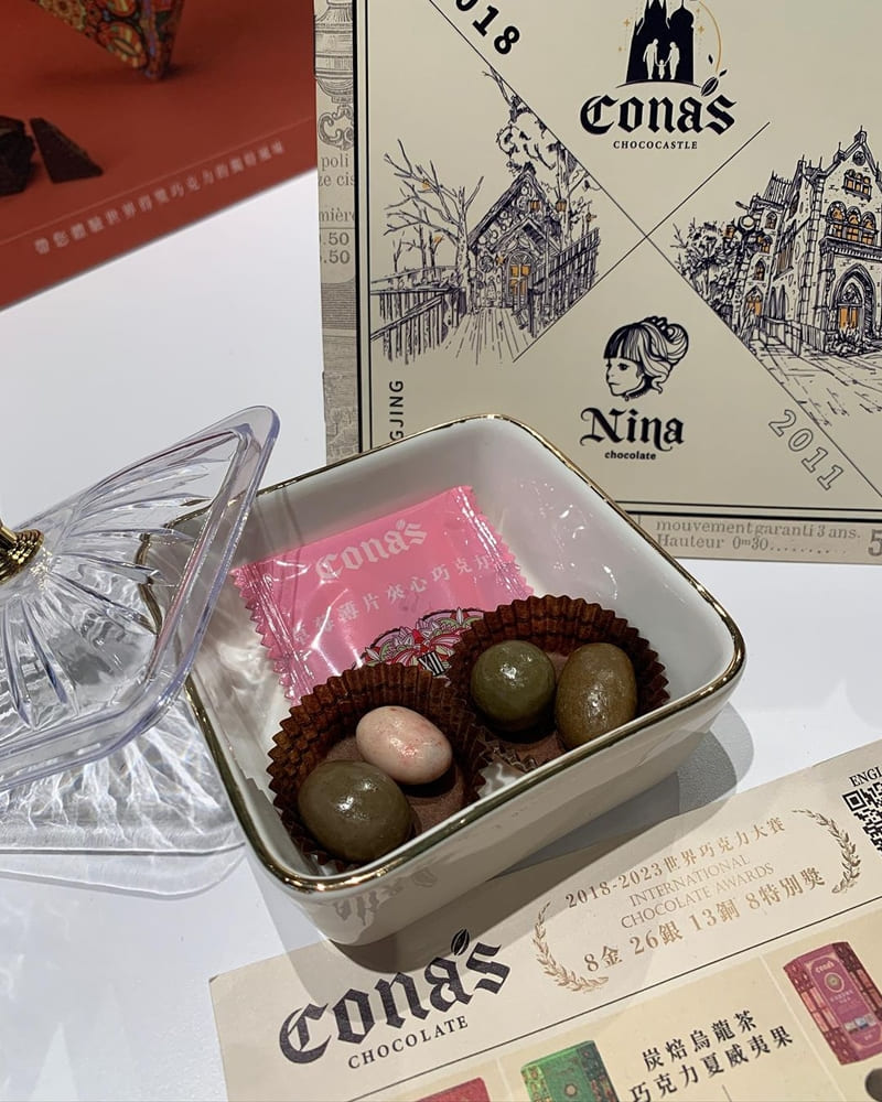 「Cona’s妮娜」世界巧克力品牌｜夢幻星座系列、鹽味焦糖薄片、頂級巧克力饗宴！