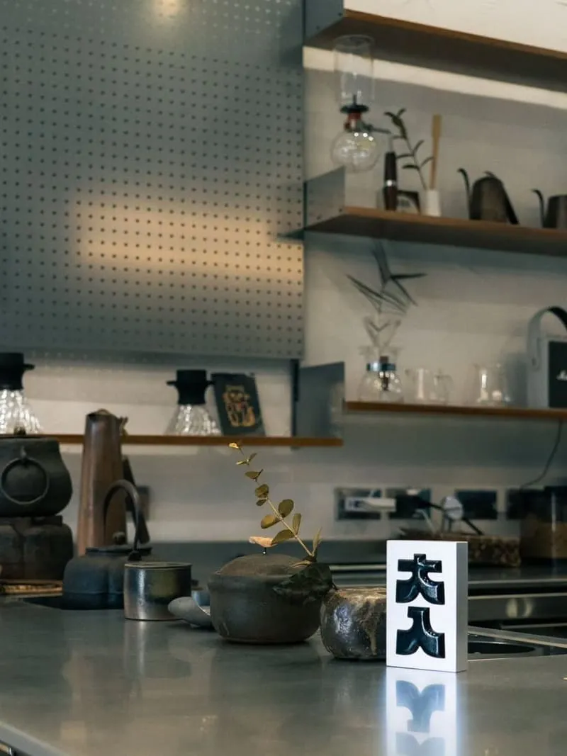 日遲DIDcoffee X 雅山Yashan