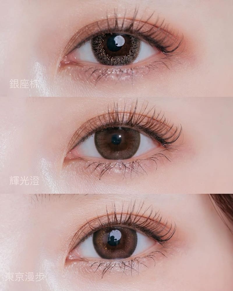 「GIVRE隱形眼鏡」綺芙莉|精緻自然、溫柔放電、讓眼神成為靈魂之窗!