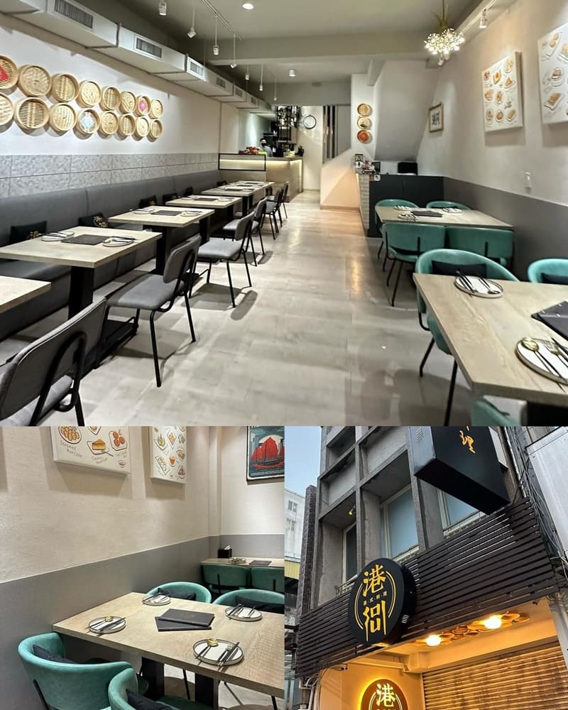 「港Soul」香港味蕾盛宴|港式料理CP值爆表,道地滋味餐點令人回味無窮,MINA彤彤推薦!
