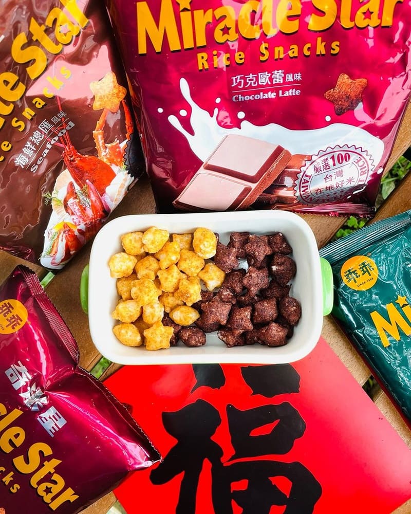 新品上市,新春限定‼️乖乖推出了兩款新春限定版組合。讓你歡樂喜氣好過年! 乖乖敲可愛組合箱,超可愛的組合箱,光外盒就超級吸睛