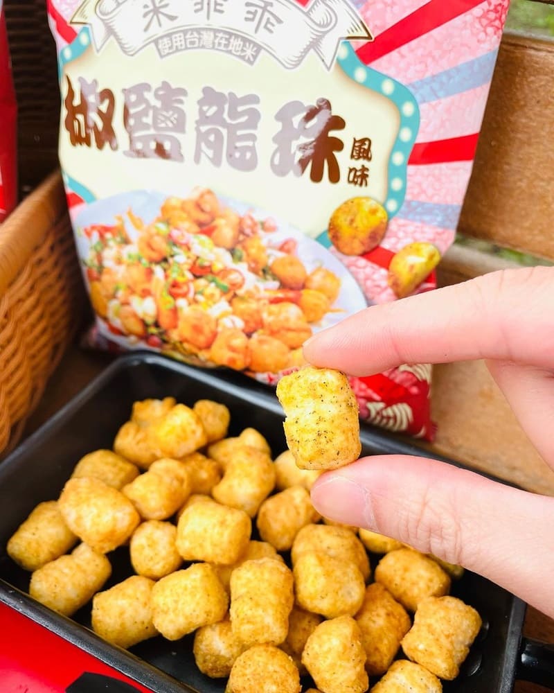 新品上市,新春限定‼️乖乖推出了兩款新春限定版組合。讓你歡樂喜氣好過年! 乖乖敲可愛組合箱,超可愛的組合箱,光外盒就超級吸睛